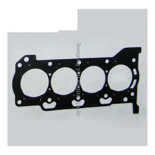 1ZRFE 2ZRFE 1ZR 2ZR 3ZRFAE TOYOTA COROLLA YARIS AURIS Metal Head Gasket 11115-37030 Kren Bits