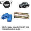 Nissan Navara D40, Frontier 2" Rear Suspension Block Lift Kit (2005-2014)