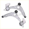 Silver metal front lower control arms with black rubber bushings for rover evoque discovery sport 2015–2024