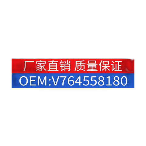 Peugeot 308 (11)/Citroen C4 (10) 1.6i AT car thermostat (quick start, left temperature sensor) Luzar — image 1
