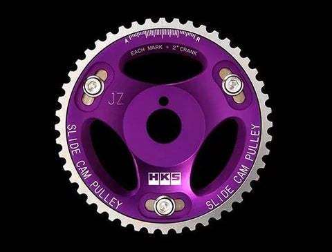 HKS Adjustable Cam Gear (1JZ/2JZ) — fits Toyota Soarer