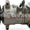 AC Compressor to suit VW Passat B6 1.8L 2.5L 3.6L 2005-2010 — image 4