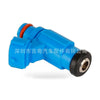 Fuel Injector to suit Kawasaki STX-12F 2003-2007 STX-15F 2004-2016 — image 5