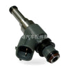 Fuel Injector to suit Yamaha YZF-R1 2007-2008 4C8-13761-00-00 — image 5