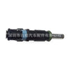Fuel Injector to suit VW Passat Golf Jetta 2.5L 07K906031C JY0786 — image 5