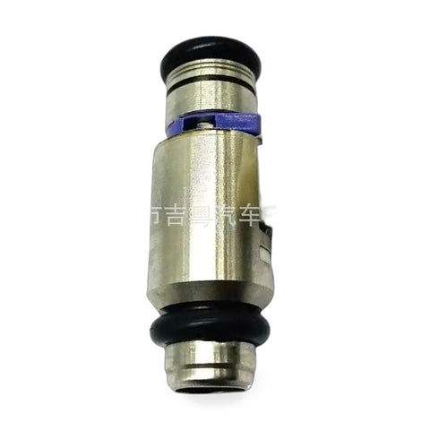 Fuel Injector to suit VW Audi Seat Skoda 1.4L 1.8L 2.0L JY1981 — image 1