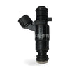 Fuel Injector to suit VW Santana 3000 2006 Model 0280156237 06B906031D — image 1