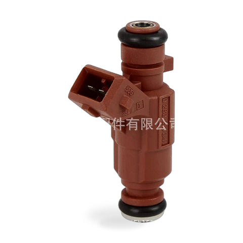 Fuel Injector to suit Citroen Elysee Fukang 1.6L 0280156341 JY1114 — image 1
