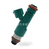 Fuel Injector to suit Daihatsu Sirion Perodua Myvi Toyota Passo 23250-B2010 — image 5