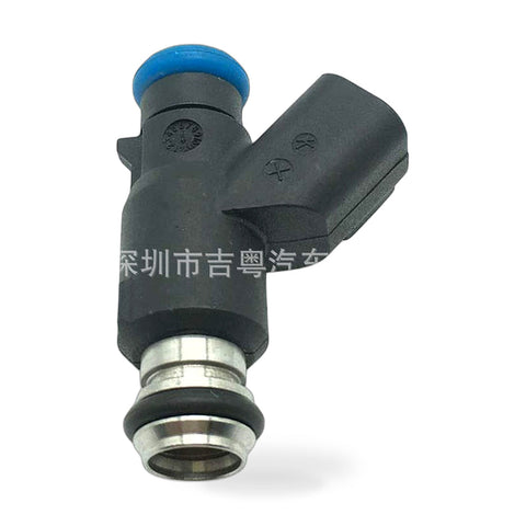 Fuel Injector to suit Brilliance Junjie BYD F3 Changan Benben 28296253 — image 1