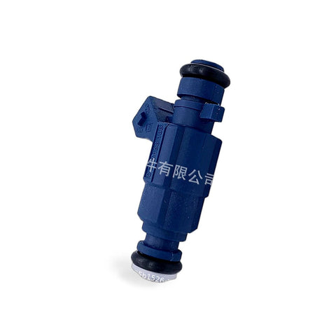 Fuel Injector to suit BYD F3 Hafei Saibao Xiali N3 Soueast Lingshuai — image 2