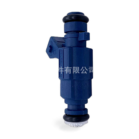 Fuel Injector to suit BYD F3 Hafei Saibao Xiali N3 Soueast Lingshuai — image 1