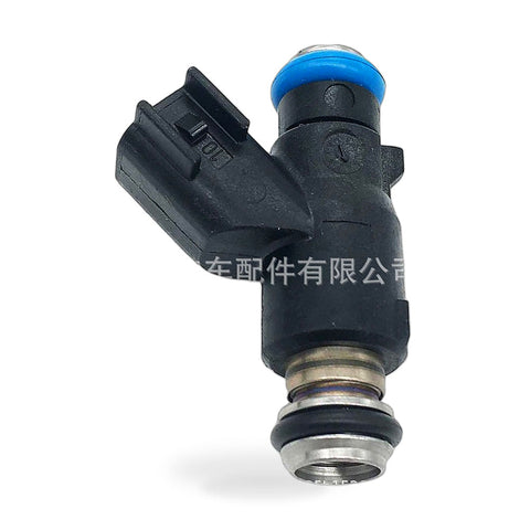 Fuel Injector to suit BYD F3 JAC Refine MPV Ruiying 2.0 2.2 4GA3 JY1307 — image 1