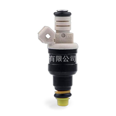 Fuel Injector to suit BMW 318i 325i 525i 1984-1993 0280150710 — image 1