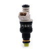 Fuel Injector to suit BMW 318i 325i 525i 1984-1993 0280150710 — image 5