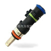 Fuel Injector to suit Ferrari 2005-2015 0280158124 JY0849 — image 5