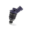 Fuel Injector to suit Infiniti G20 Nissan Sentra NX 16600-67U12 16600-67U11 — image 2