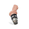 Fuel Injector to suit Nissan 240SX Axxess NX 16600-73C00 JY0871 — image 2