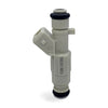 Fuel Injector to suit Citroen Peugeot 306 406 1.8L 0280155809 JY1455 — image 1