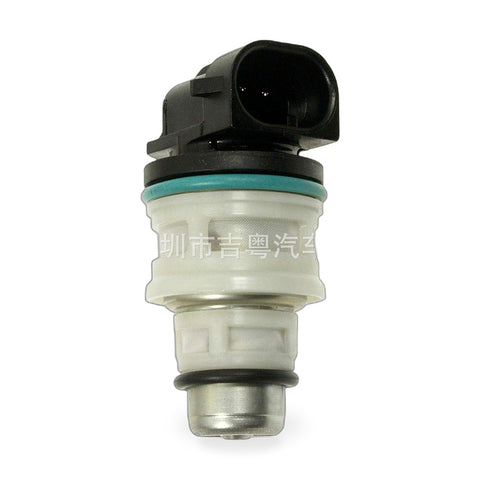 Fuel Injector to suit Peugeot 205 405 Vauxhall Citroen 17112022 — image 1