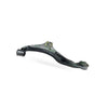 Front Lower Right Control Arm to suit Hyundai Tucson JM 2004-2010 2.0L — image 2