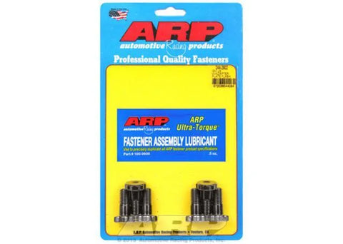 ARP Flexplate Bolt Kit (LS Gen III/IV w/ 700R4/ Turbo 350-400 Adapter Plate)