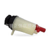 Power Steering Pump Reservoir to suit Ford Focus 2012-2018 1.6L 2.0L — image 1