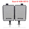 Bmw R1250Gs Rallye Exclusive 2019-2020 Radiator Guard Protector Cover