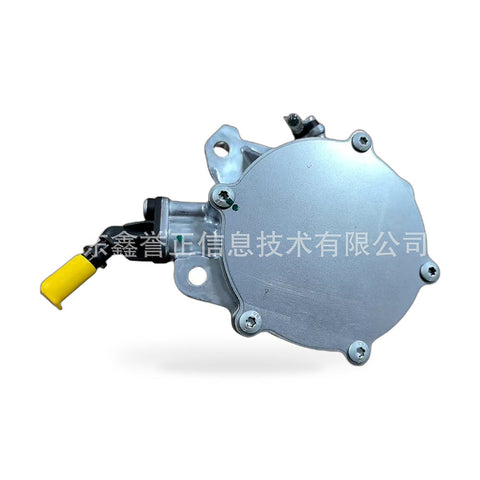 Mechanical Vacuum Pump to suit Peugeot Citroen 208 308 3008 DS3 DS4 DS5 — image 1