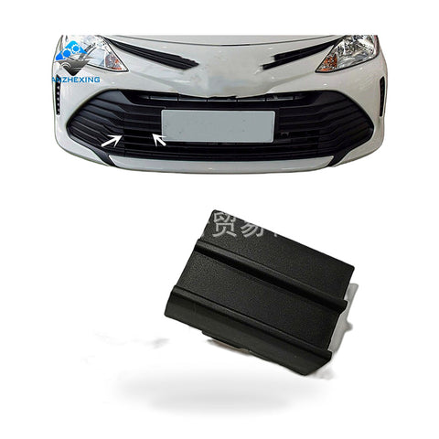 Front Bumper Tow Hook Cover to suit Toyota Vios Yaris Sedan 17-19 — image 1