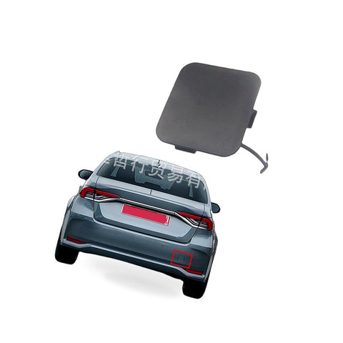 Front Bumper Tow Hook Cover to suit Toyota Corolla 2019 2020 52161-02080 — image 2