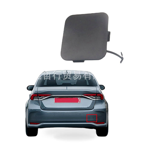 Front Bumper Tow Hook Cover to suit Toyota Corolla 2019 2020 52161-02080 — image 1