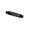Tow Hook Cover to suit BMW 5 Series E60 2008-2010 Front Bumper — image 4