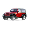 Hood Latch Hook to suit Jeep Wrangler 2007-2019 55395654AA — image 1