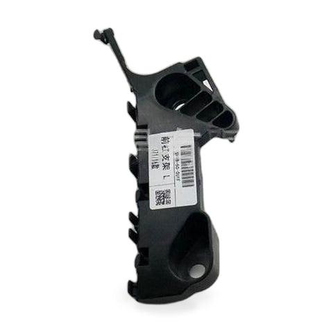 Front Bumper Support Bracket Clip Right to suit Mazda6 Atenza 2013-2018 — image 1