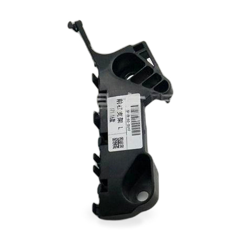 Front Bumper Support Bracket Clip Right to suit Mazda6 Atenza 2013-2018 — image 1