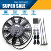 9 Inch 12V Electric Radiator Cooling Fan Mounting Kit to suit Holden Almera — image 6