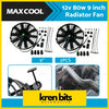 Black 12v 80w 9-inch electric radiator fan with durable plastic housing and metal blades for automotive cooling fits 2pcs