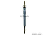 Bosch Glow Plug 0 250 603 001