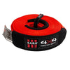 CAOS Gear 11T Snatch Strap - 75mm x 9m - Red