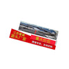 Wiper Arm Cover Cap to suit Mercedes Benz ML W164 GL X164 2006 — image 2