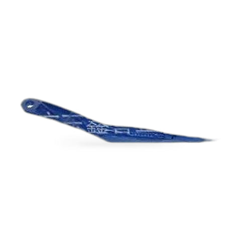 Wiper Arm Right to suit Ford Mondeo S-Max Galaxy 2006-2014 8S71-17526CA — image 1