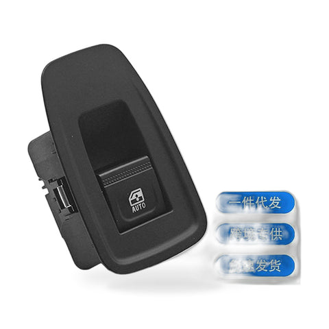 Power Window Switch to suit Renault Clio V 2019-2023 254013877R — image 1