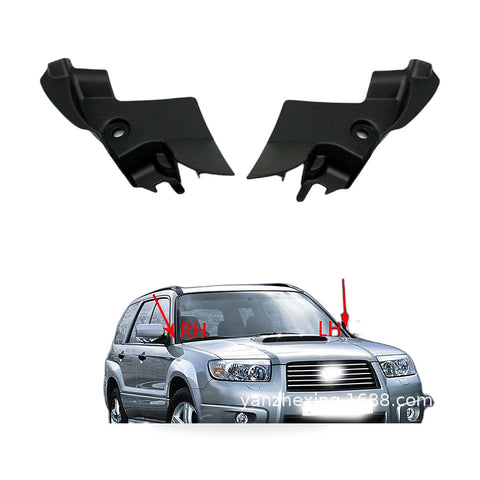 Front Windshield Lower Cowl Trim Cover Right Side to suit Subaru Forester — image 1