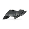 Front Windshield Lower Cowl Trim Cover Right Side to suit Subaru Forester — image 5