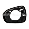Mirror Frame Trim Edge Shell to suit Ford Fusion Mondeo 2013-2020 Matte — image 1