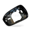Mirror Frame Trim Edge Shell to suit Ford Fusion Mondeo 2013-2020 Matte — image 5
