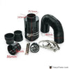 BMW E46 M3 / 330 / 328 / 325 M52 Universal Cold Feed Induction Kit & Carbon Fibre Air Intake Filter Box With Fan