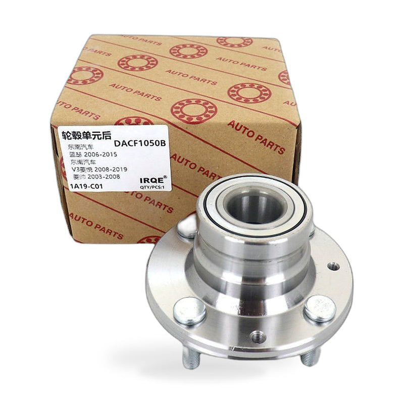 Rear Wheel Bearing Hub Assembly to suit Mitsubishi Lancer Mirage Soueast V3 — image 1