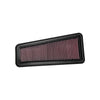 K&N Filters Replacement Air Filter (LandCruiser Prado 4.0L 03-09/Hilux 05-15)